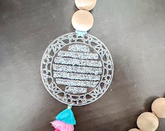 Islamic Rearview Mirror Acrylic Car Hanger 2” diameter with Ayatul Kursi for protection made pastel tassel, Muslim keychain with ayat