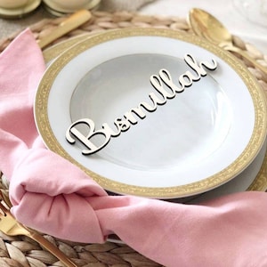 Cadre de lieu islamique Bismillah, décor de cuisine musulmane, décor du Ramadan, décorations du Ramadan, Bismillah, décor islamique, carte de place découpée au laser