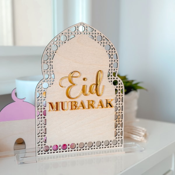 Eid Mubarak sign in Rattan Wood layered with Acrylic, Eid Decorations, Ramadan Decoration Sign in Baltic Birch, Boho Decor, Rattan Eid Decor