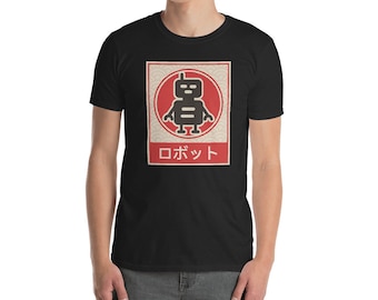 vintage ロジャー・ラムジェット 60 'sアニメTシャツ vintage ロジャー・ラムジェット 60 ´sアニメTシャツ