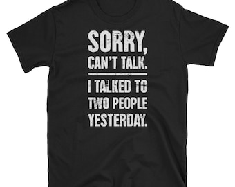 面白い内向的なTシャツ（ユニセックス） - 内向的な人や恥ずかしがり屋の人へのダメージギフト
