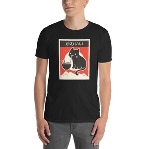 Kawaii Cute Cat | Ramen T-Shirt (Unisex)