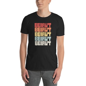 Camiseta Retro Líbano (Unisex) / Camisa Beirut libanesa