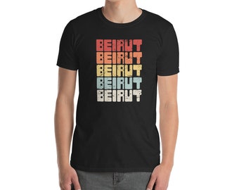Camiseta Retro Líbano (Unisex) / Camisa Beirut libanesa