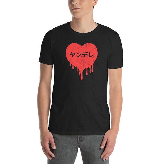 Yandere Bleeding Heart Anime Weeaboo 