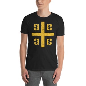 Palaiologos Dynasty Eastern Roman Empire / Byzantine Empire T-Shirt (Unisex)