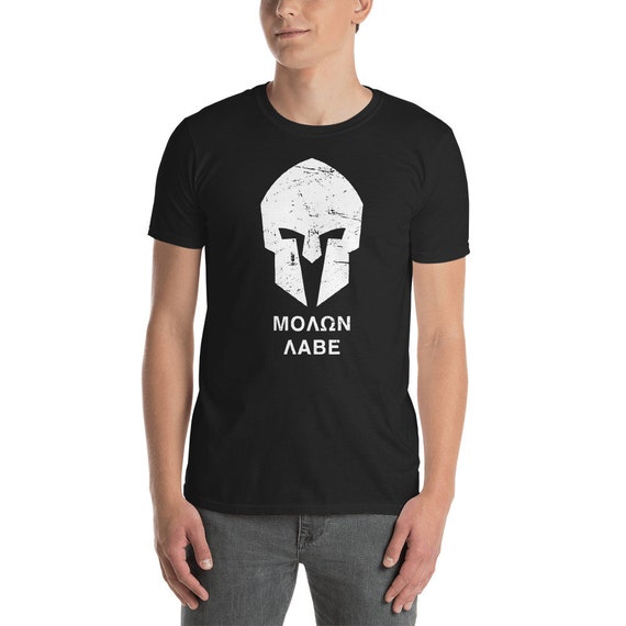 Sparta T Shirt Spartan Molon Labe Tee Shirt Gift Ancient Etsy
