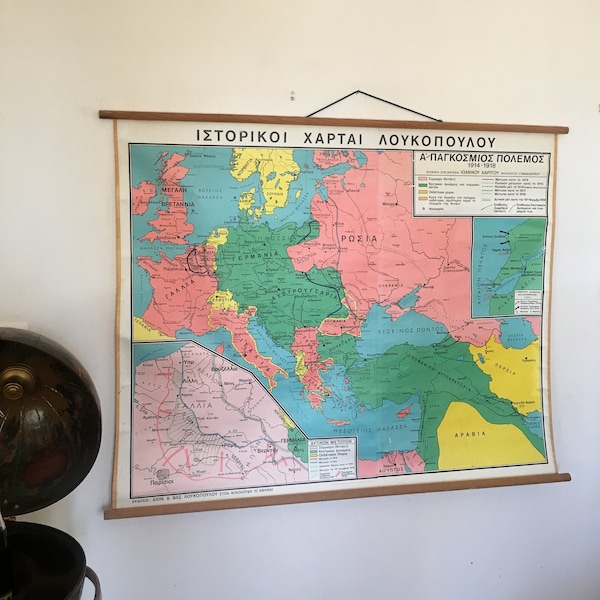 World Map Tapestry - Etsy