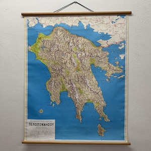 Vintage Karte von Peloponnes Griechenland Schulkarte Wandkarte Schulkarte Wandkarte.