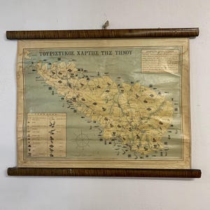 Extrem seltene griechische Lithographie-Schulkarte, 1960er Jahre Vintage Tinos Island Fold-Out Art, bildungsdekor, einzigartiges Sammlergeschenk