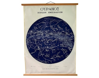 Northern Hemisphere Star Map, Celestial Chart Vintage, Astronomy Pull Down School Chart, Star Map Wall Poster