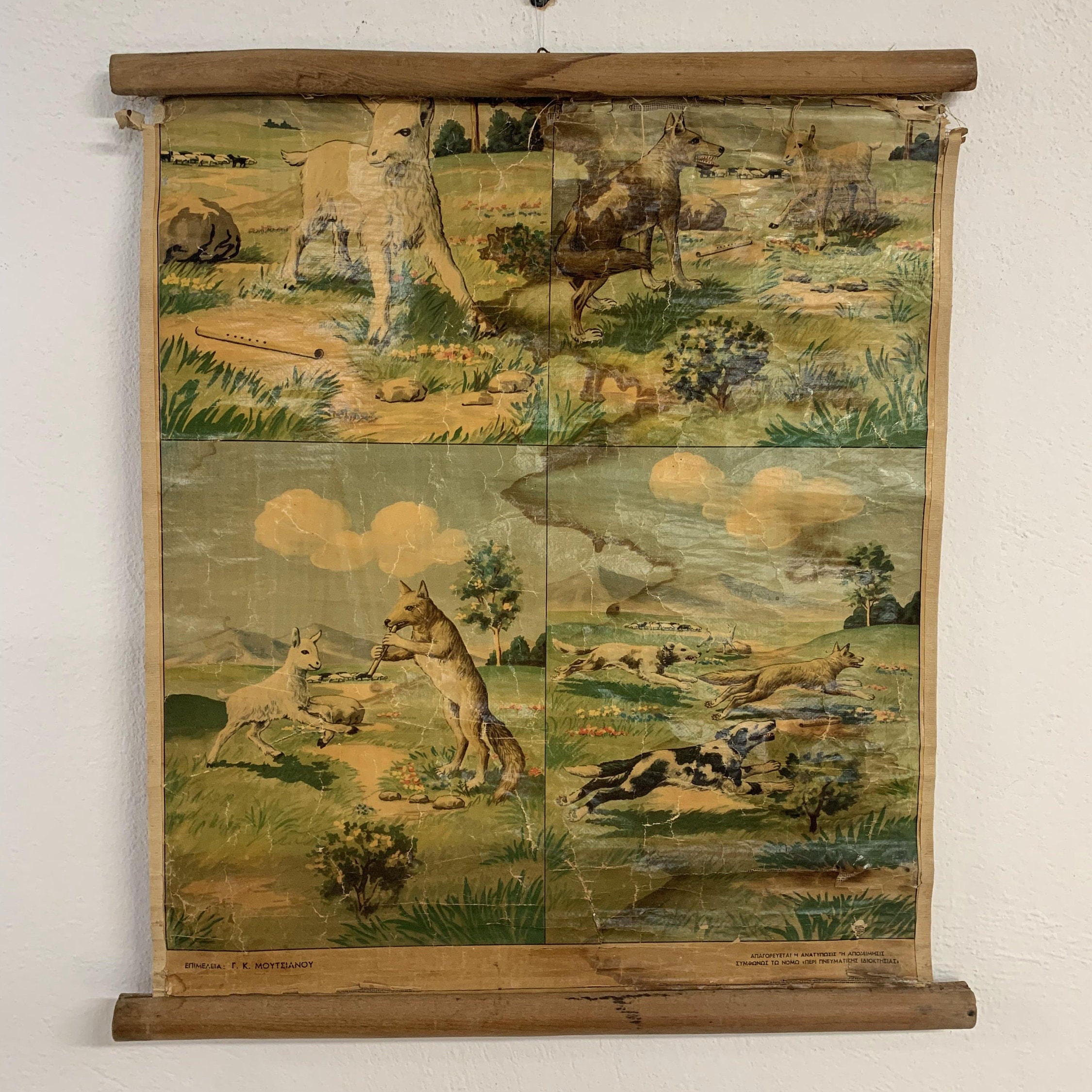 【Werbung vintage 】Aesop Vintage Aesop Fables - Etsy