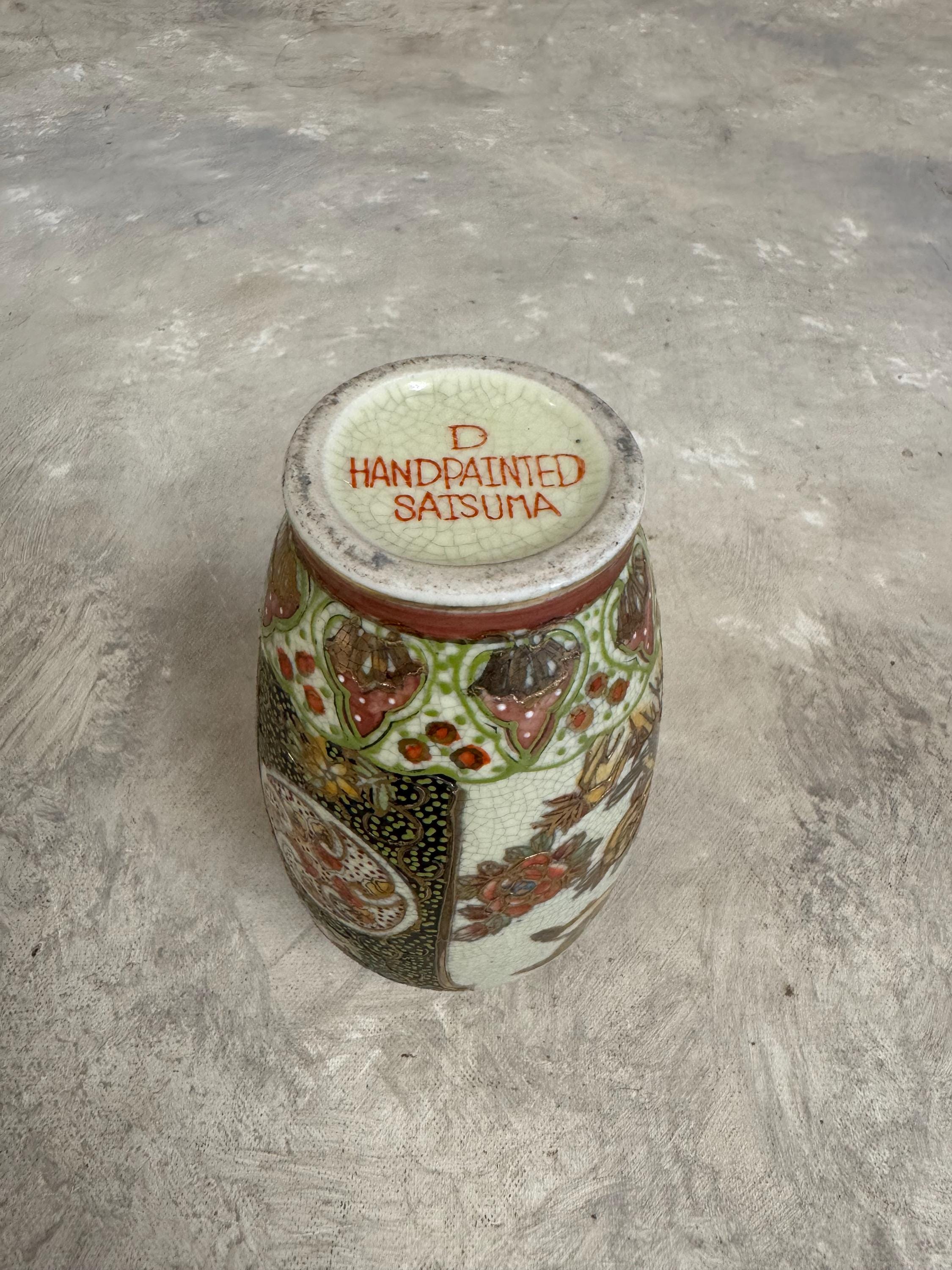 ヴィンテージ手描き薩摩花瓶：金彩花鳥文様 - Etsy 日本