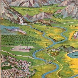 May include: A vintage illustrated map depicting a landscape with mountains, a river, and various geographical features. The map includes labels in Greek, showcasing a detailed view of the terrain, including a town, airport, and bridge.