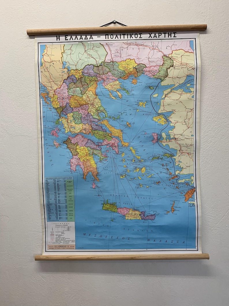 Map of Greece Political Map of Greece Geography School Map Old Etsy