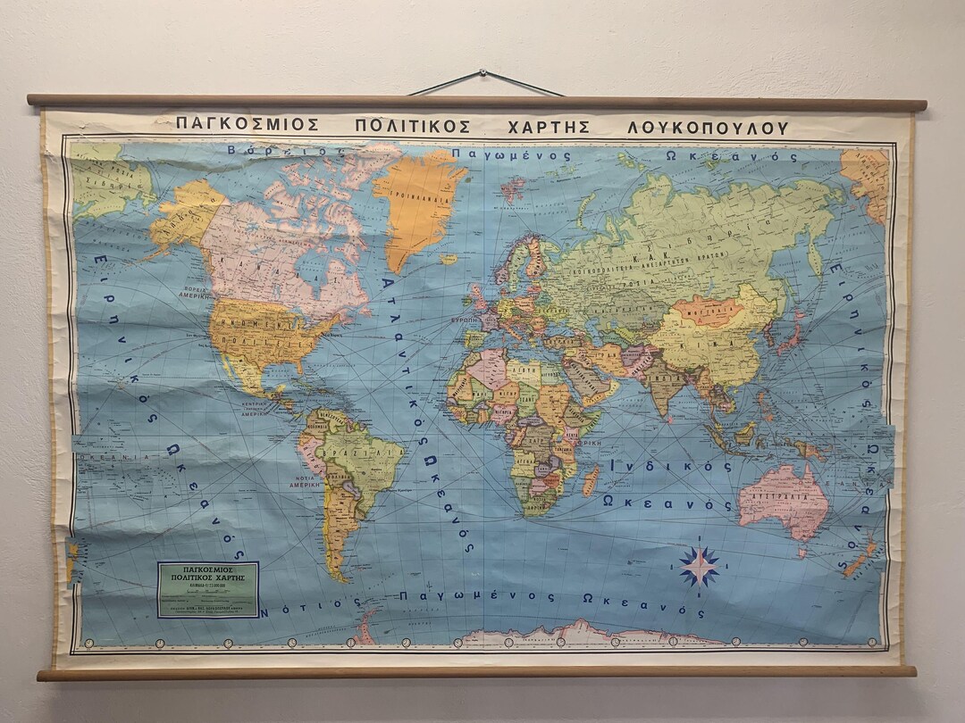 Vintage World Map Atlas Geography Map Large Atlas School Map Geography School Map Pull Down