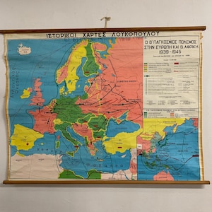 80s Map of Europe - Etsy