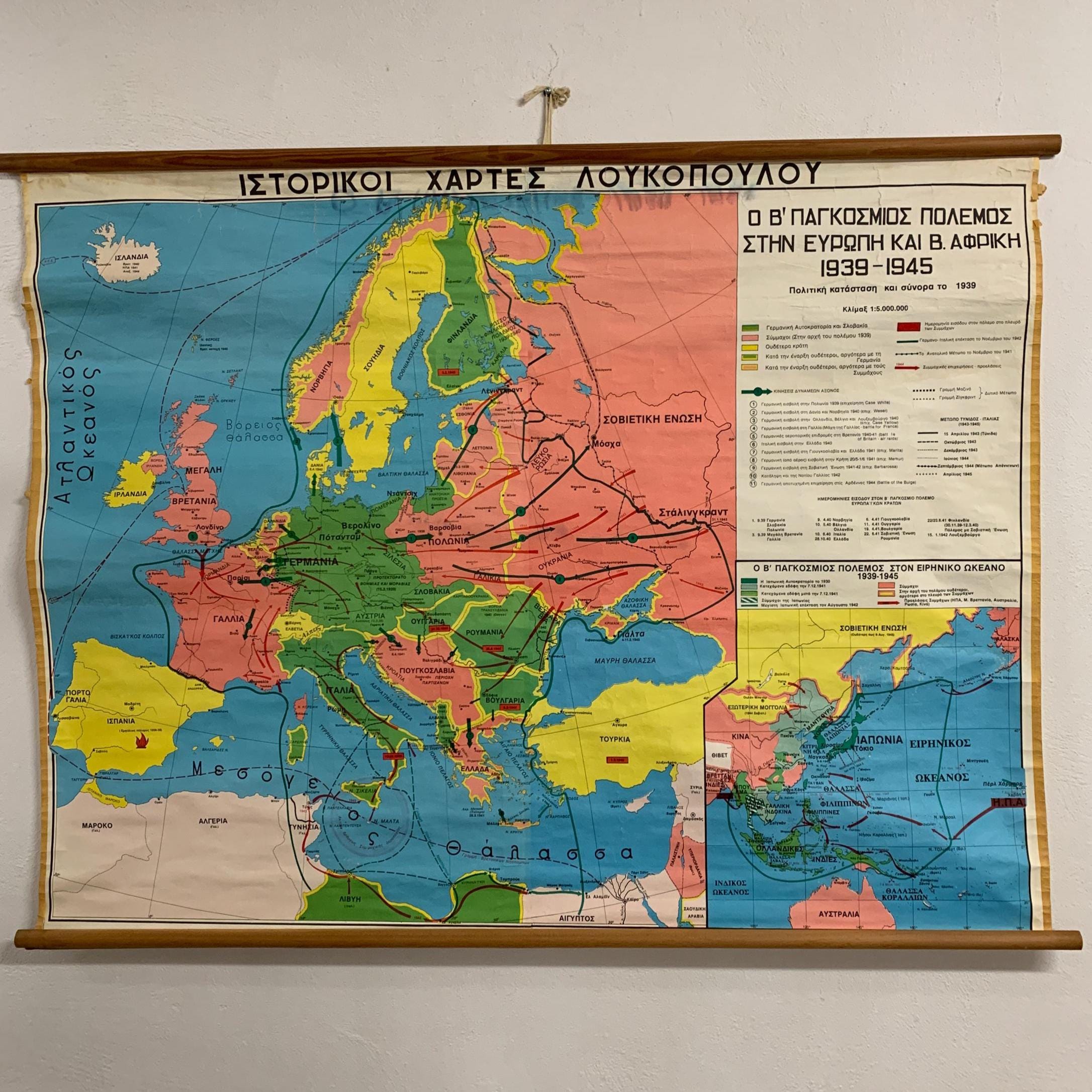 1980年ヨーロッパの地図、観光案内ガイド 80s map of europe - Etsy 日本