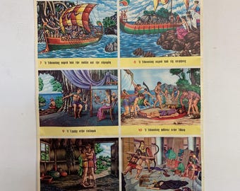 Lámina escolar griega vintage de La Odisea Parte B, arte mural de la mitología de Homero y Odiseo, lienzo educativo desplegable de lino