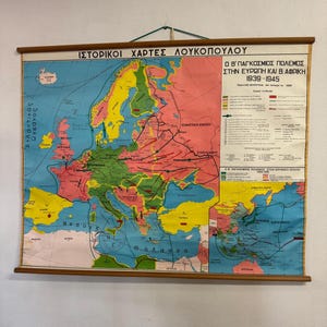 Historische Schulkarte, Vintage griechische Karte, Europakarte, Zweiter Weltkrieg Karte, Klassenzimmer Karte, Wandbehang.