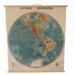 Mappa dell'emisfero occidentale, mappa del mondo vintage a scomparsa, grande mappa geografica da parete, mappa scolastica, decorazione per aula