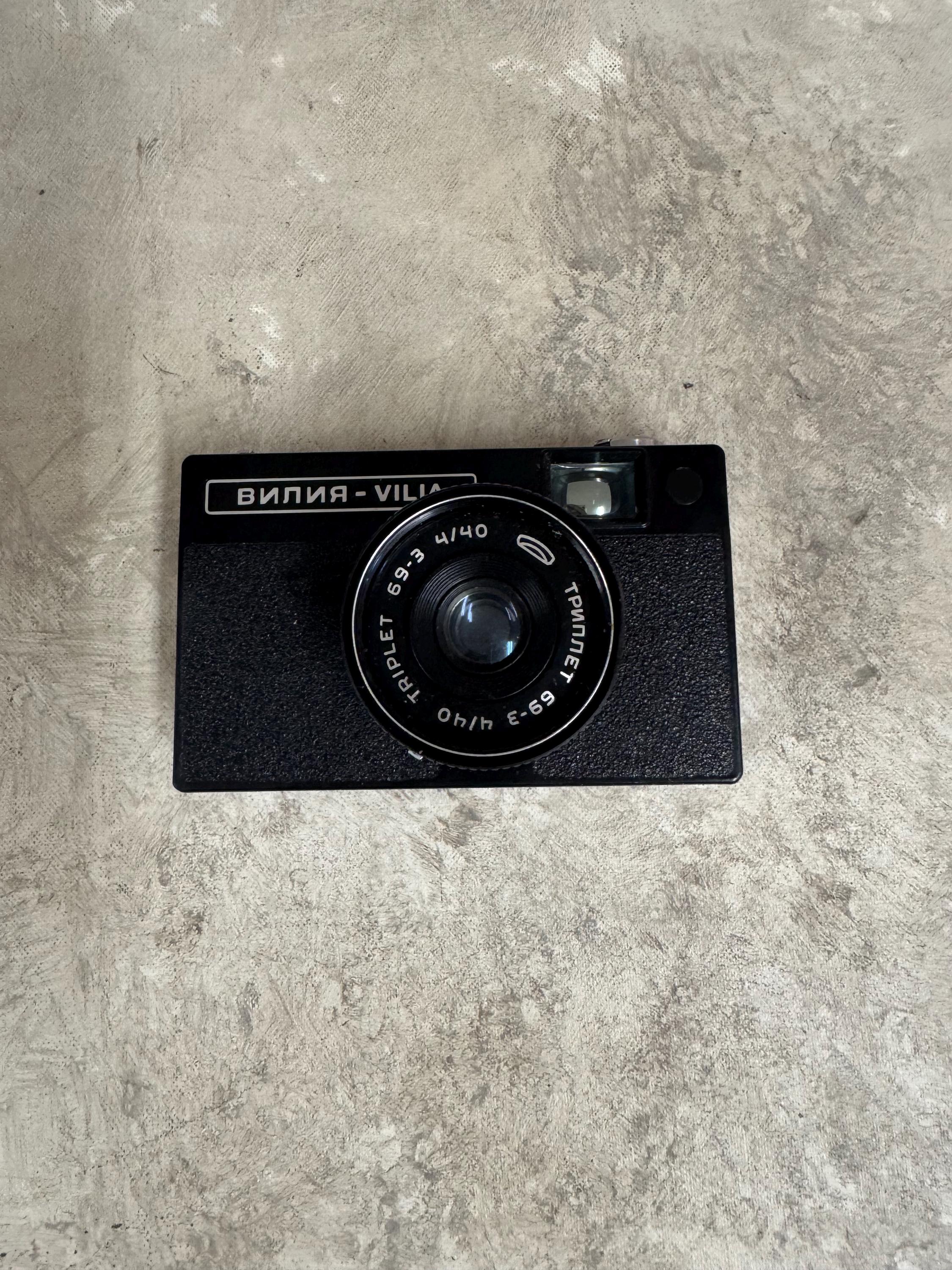 Vintage Vilia Camera With Triplet 69 -3 4/40 Lens and Original