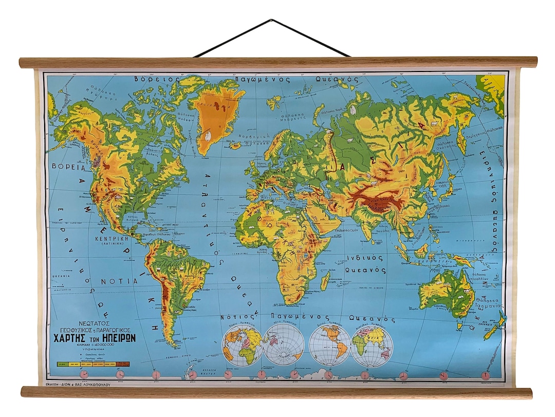 The World Pull Down Chart, Vintage World Atlas Map, Classroom Map