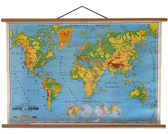 The World Pull Down Chart, Vintage World Atlas Map, Classroom Map, School Chart, School Map, Geography School Map