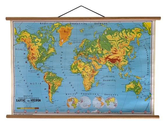 VINTAGE SCHOOL CHART - WORLD MAP VINTAGE SCHOOL CHART - WORLD MAP