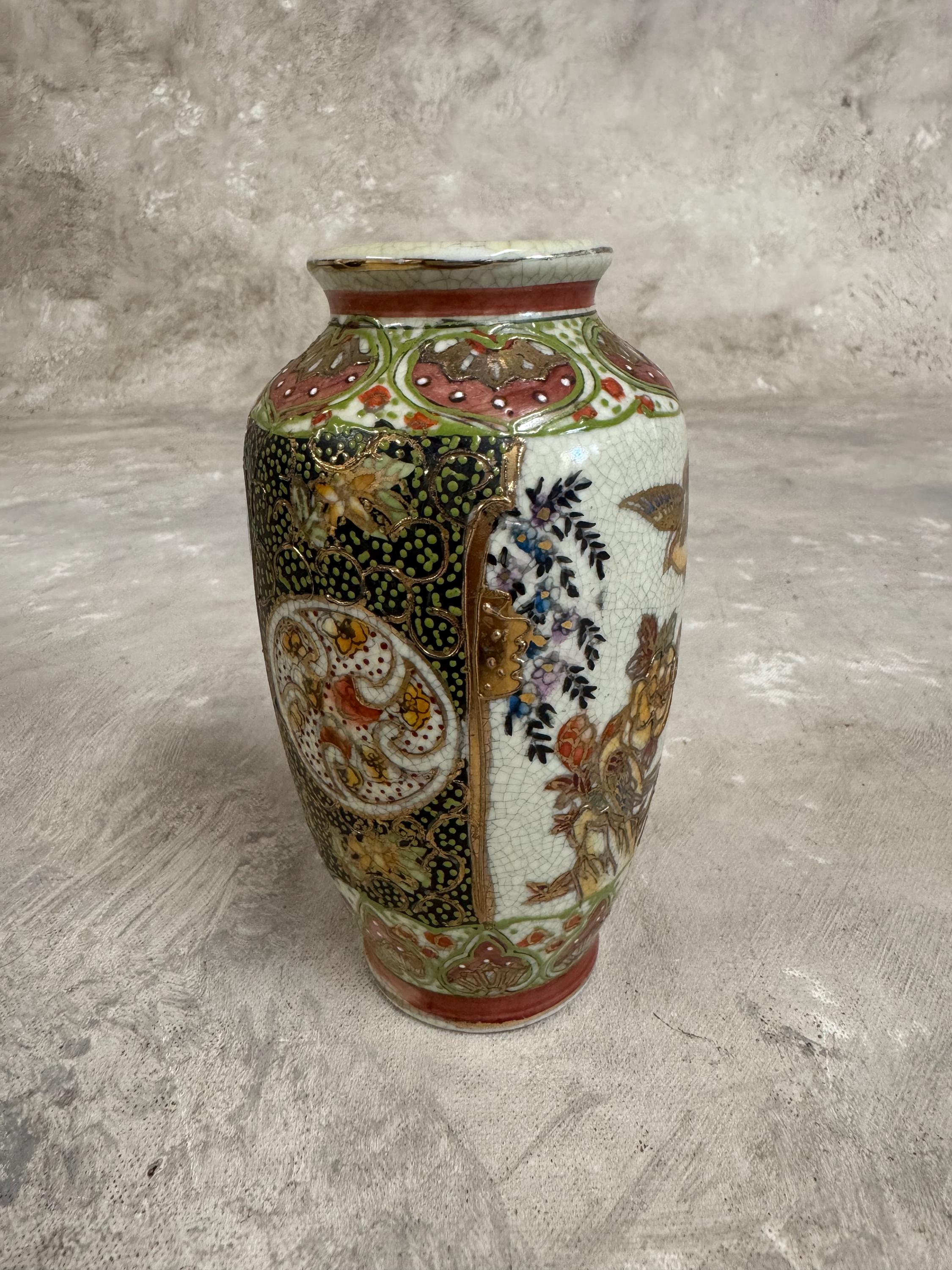 ヴィンテージ手描き薩摩花瓶：金彩花鳥文様 - Etsy 日本