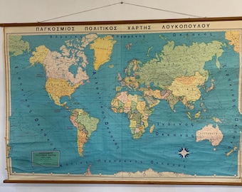 世界地図帳、学校地図、巨大チャート、プルダウンチャート、大きな学校