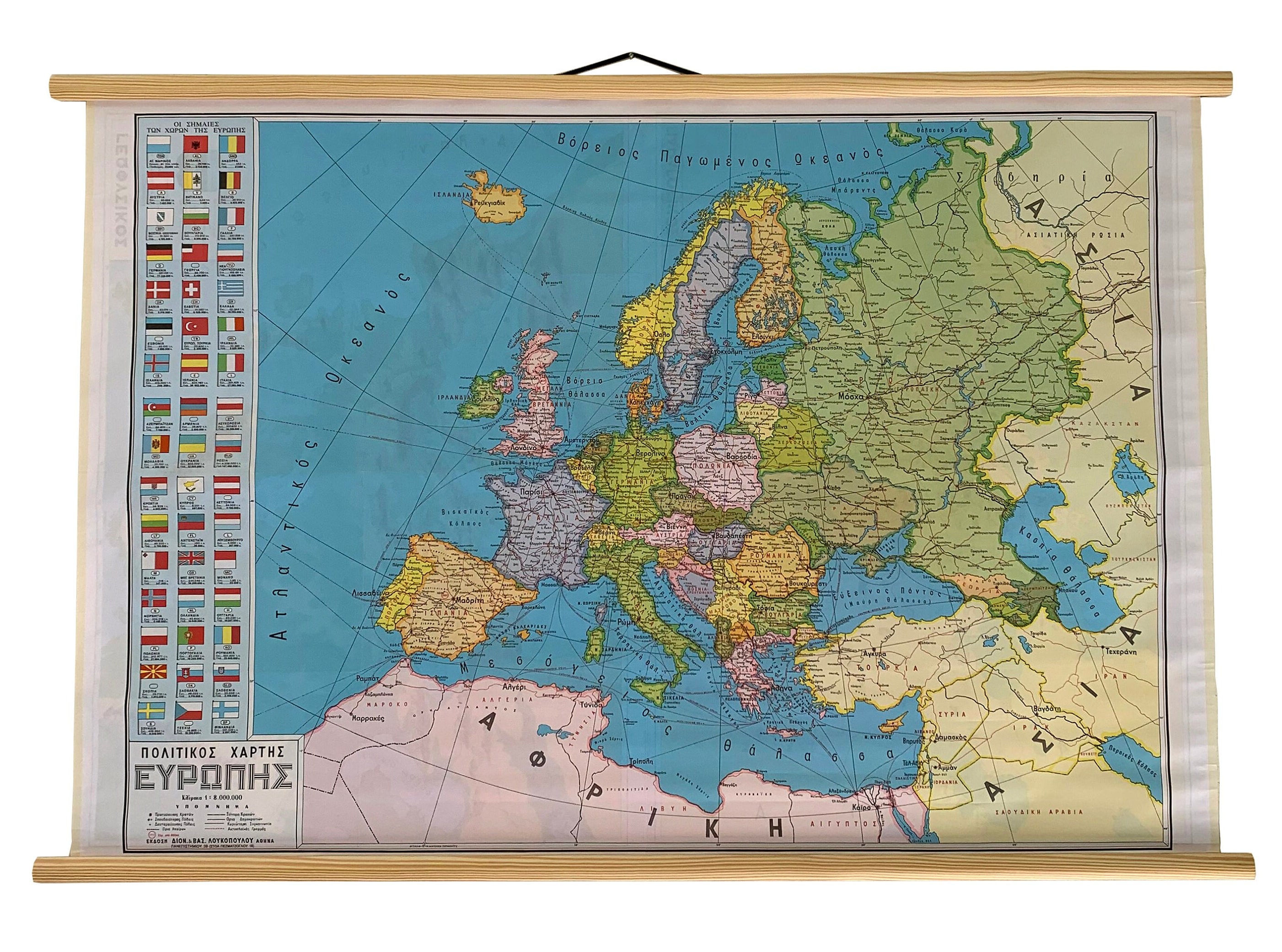 A3 Map Of Europe With Flags Educational Wall Chart
