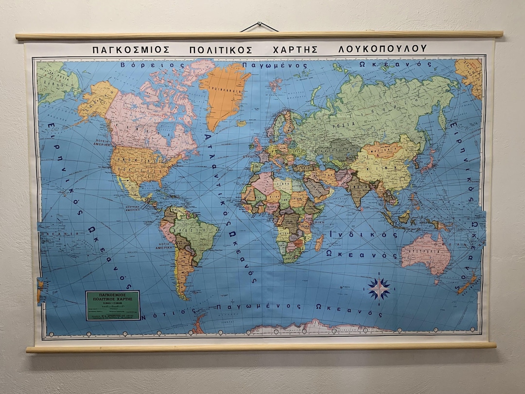 Atlas Geography Map, Large Atlas, Vintage World Atlas Map Atlas Geography Map, Large Atlas, Vintage World Atlas Map