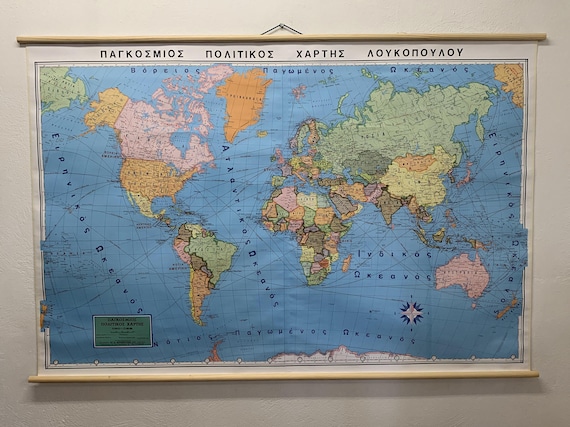 Атлас мира малый ロシア語 ATLAS アトラス 1997年 ATAAC 世界