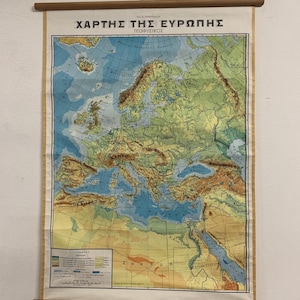Geophysische Karte von Europa, Vintage Schulkarte aus Griechenland, Schulkarte für Lehrer oder Geographie-Liebhaber.