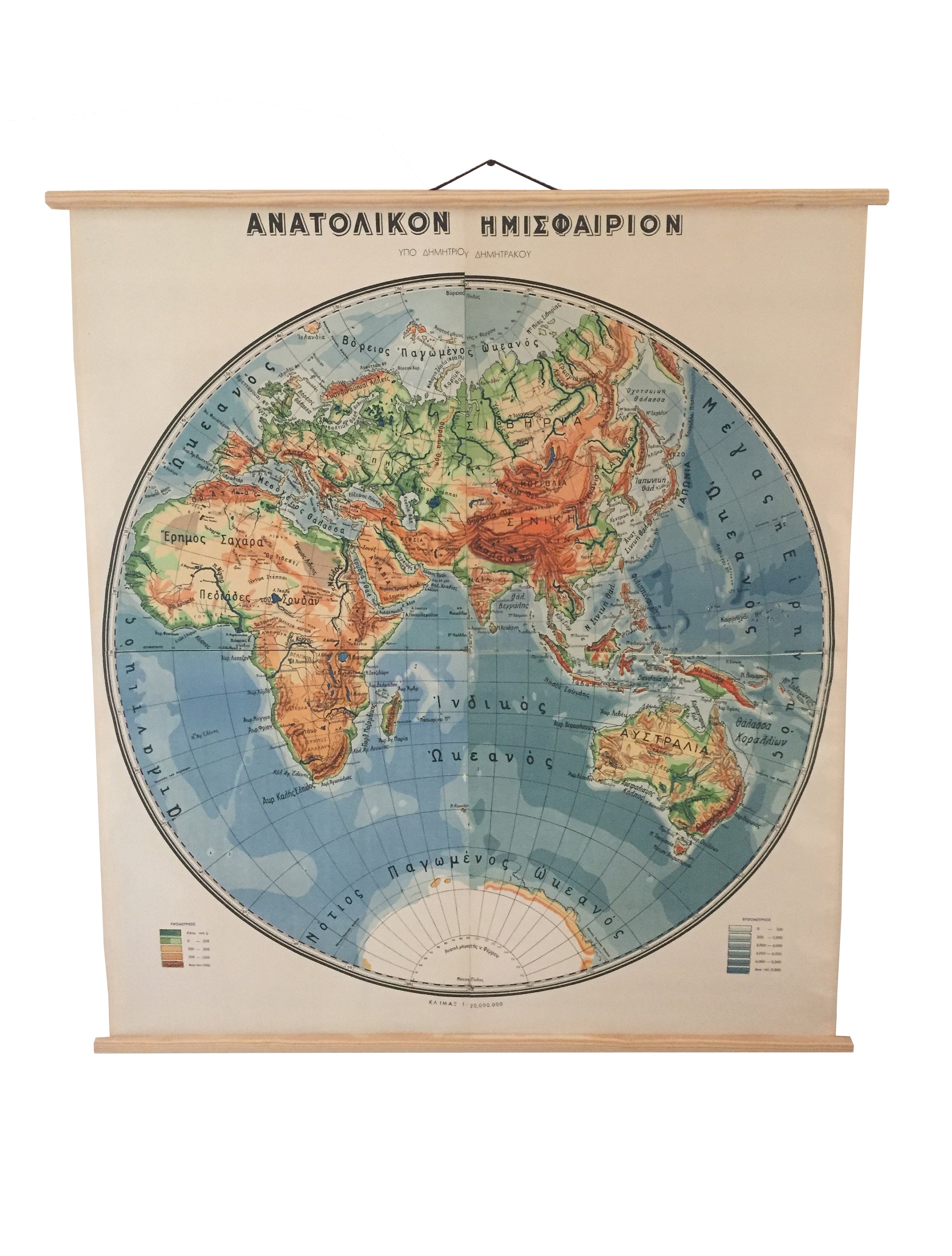 東半球チャート、ヴィンテージ プルダウン世界地図 東半球、大きな地理