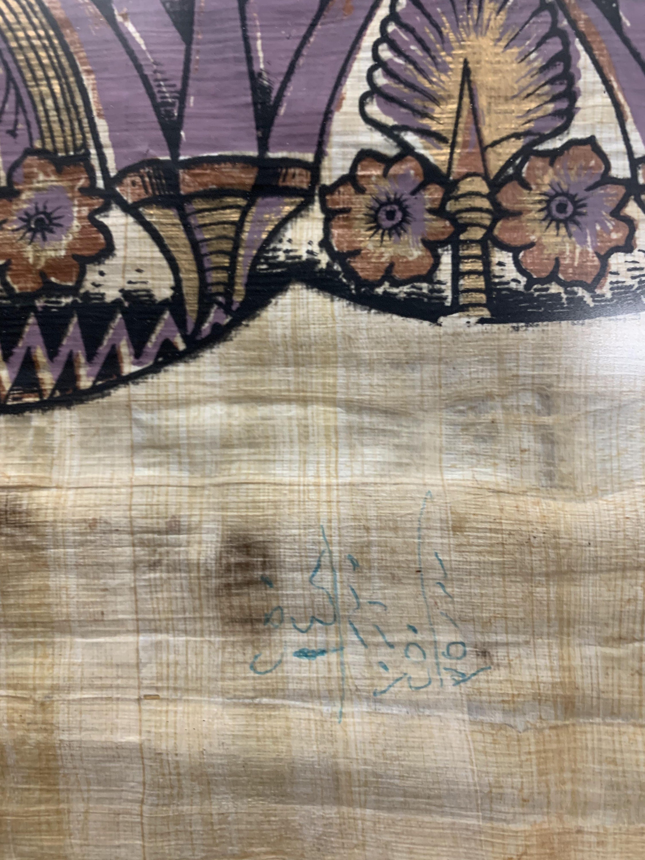 エジプト　パピルス画 「アメン神の音楽家たち」 il_fullxfull.5502583076_i182.jpg