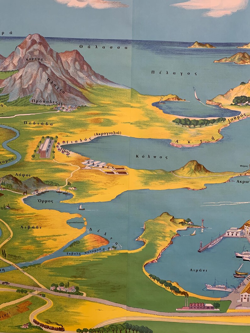 May include: Vintage map illustration featuring a coastal landscape with mountains, a bay, and a harbor. The map uses a palette of blues, yellows, and greens, with Greek text labeling geographical features. A train is depicted near the bottom, adding a historical touch.