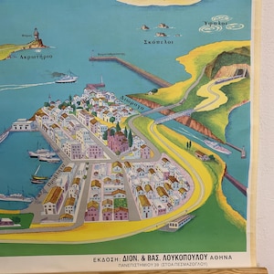 May include: A vintage map illustration featuring a coastal town with buildings, boats, and a lighthouse. The map includes Greek text and a detailed depiction of the landscape, with a light blue and yellow color scheme.
