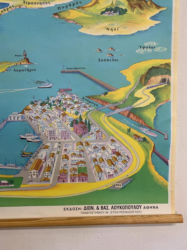 May include: A vintage map illustration featuring a coastal town with buildings, boats, and a lighthouse. The map includes Greek text and a detailed depiction of the landscape, with a light blue and yellow color scheme.