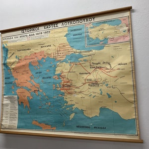 Historical School Map, Vintage Greek Map, Greece and Minor Asia Map ...