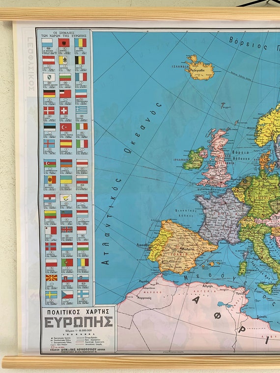 A3 Map Of Europe With Flags Educational Wall Chart