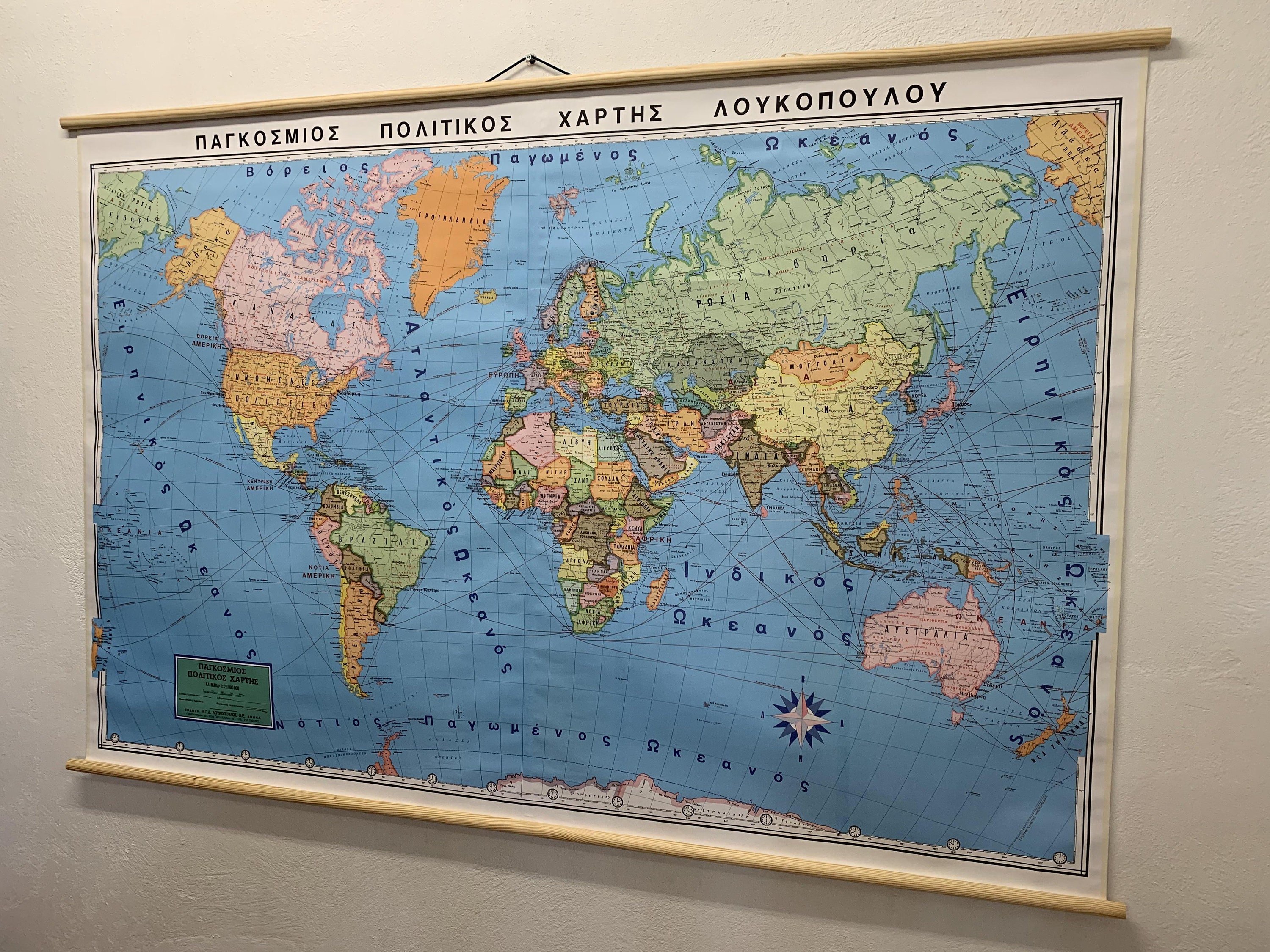 Atlas Geography Map, Large Atlas, Vintage World Atlas Map, Classroom Map, School Map, Wall Map, Geography School Map, Pull Down Chart. - Etsy Atlas Geography Map, Large Atlas, Vintage World Atlas Map, Classroom Map, School Map, Wall Map, Geography School Map, Pull Down Chart. - Etsy
