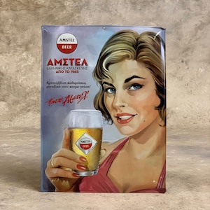 Vintage Amstel Beer Greek Tin Sign – Retro Bar Decor, Classic Beer Advertising Wall Hanging, Greek Amstel Bar Sign