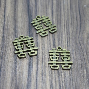 12pcs Bronze Chinese Character Double Happiness Wedding Decoration Charms pendant 21x24mm
