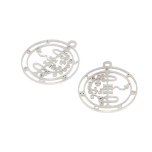 5 Asmodeus Symbol Charms: Stainless Steel Goetia Seal Pendants (25mm)