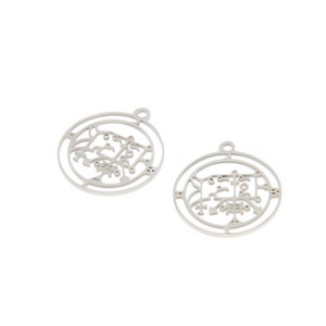Cain Sigil Charm: Stainless Steel Ars Goetia Pendant (5pcs/lot)