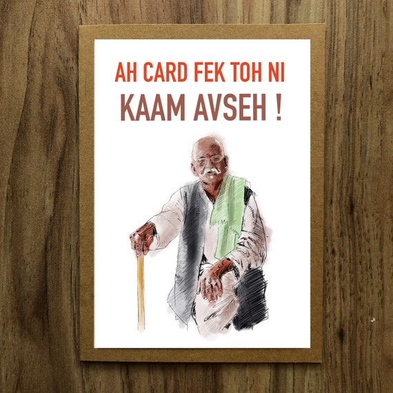 Funny Indian Card Free Handwritten Personalised Message - Etsy UK Funny Indian Card Free Handwritten Personalised Message - Etsy UK