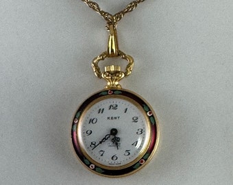 Vintage Kent Schweizer Anhänger Uhr: Handaufzug, Florale Emaille Halskette