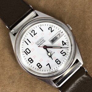 Vintage Seiko Railroad Approved Quartz Watch in Working and in